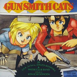 GUN SMITH CATS | TYCY-5297 - VGMdb
