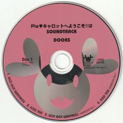 Pia♥ Carrot e Youkoso!! 2 SOUNDTRACK | LOVE-A-001~2 - VGMdb