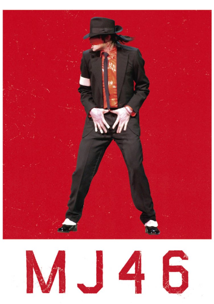 Communication Factory meet & meet マイケル・ジャクソン遺品展