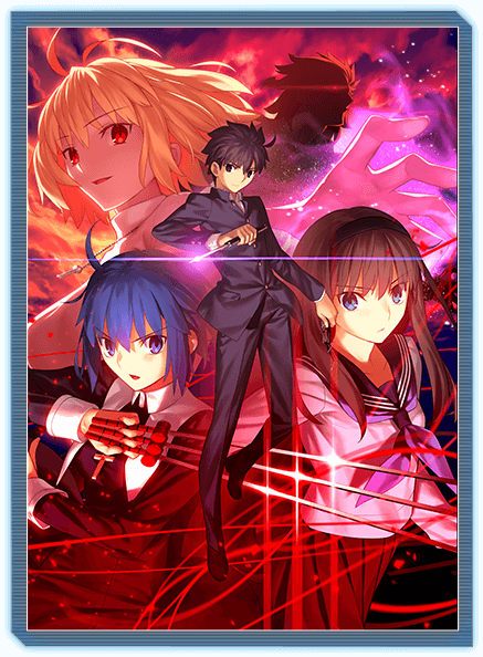 スイッチ版 MELTYBLOOD:TYPELUMINA 初回限定版 メルブラ Amazon.co.jp