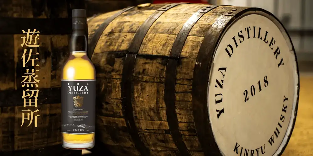 Jura 12 Years Old ジュラ12年 700ml [明治屋直輸入／イギリス