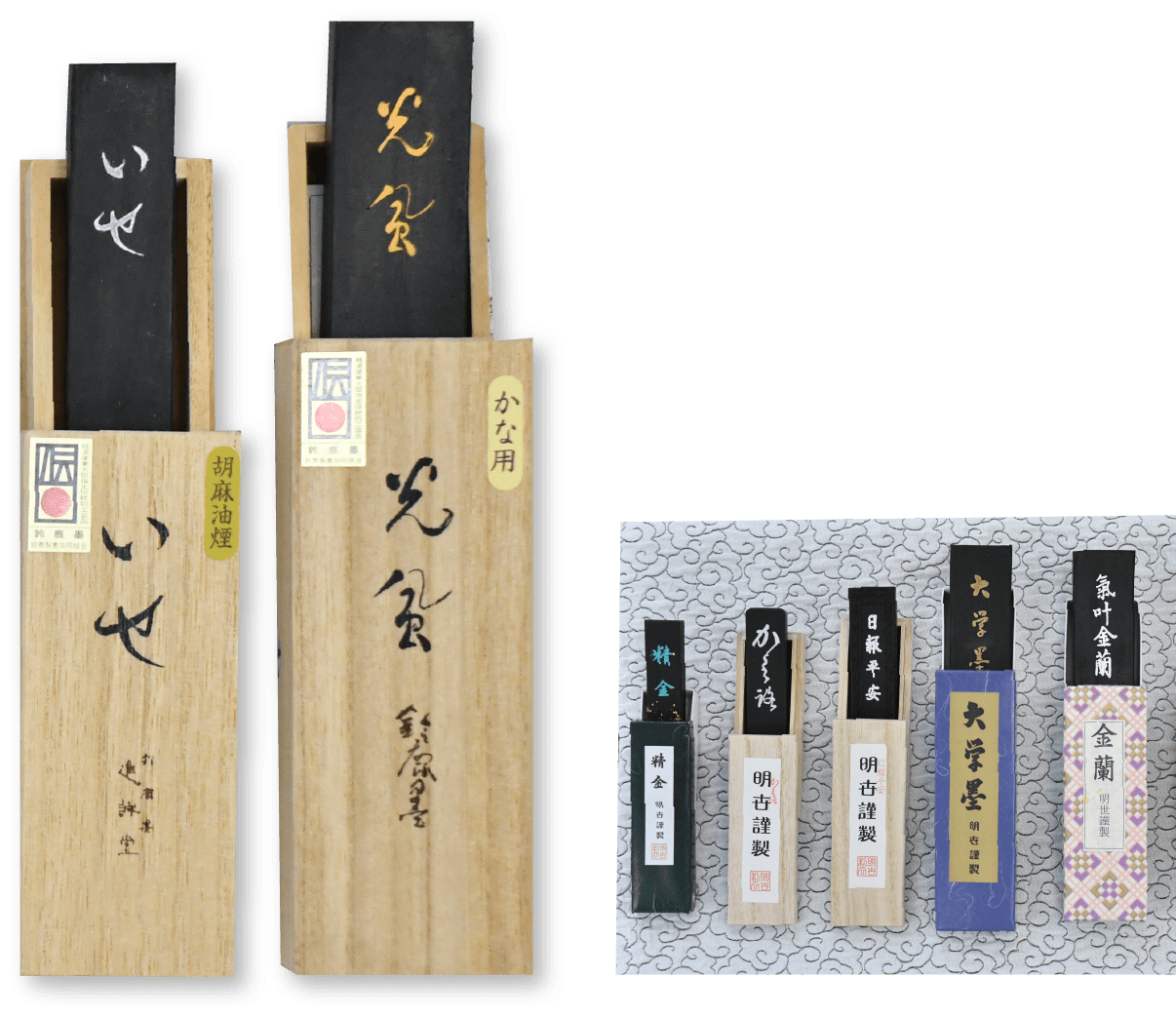 □端渓硯□饕餮文彫琢の長方硯□玳瑁班・青花・金