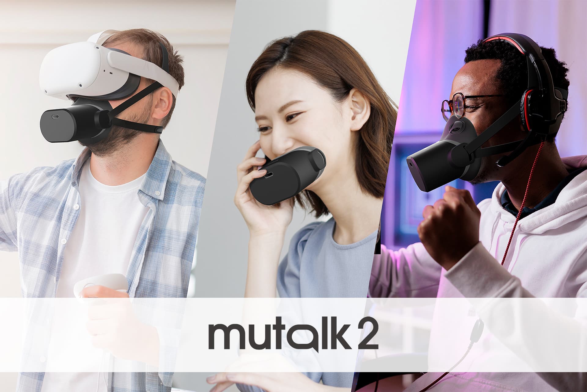 株式会社Shiftall、「mutalk 2」の予約を開始 価格は1万9900円