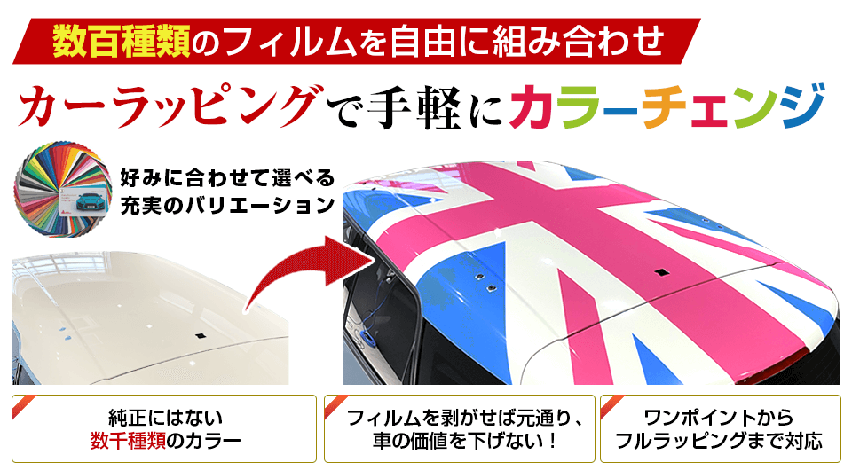 Kaya様ご予約品＊黒蝶&あこやカービング&ブルーフローライト&MOP