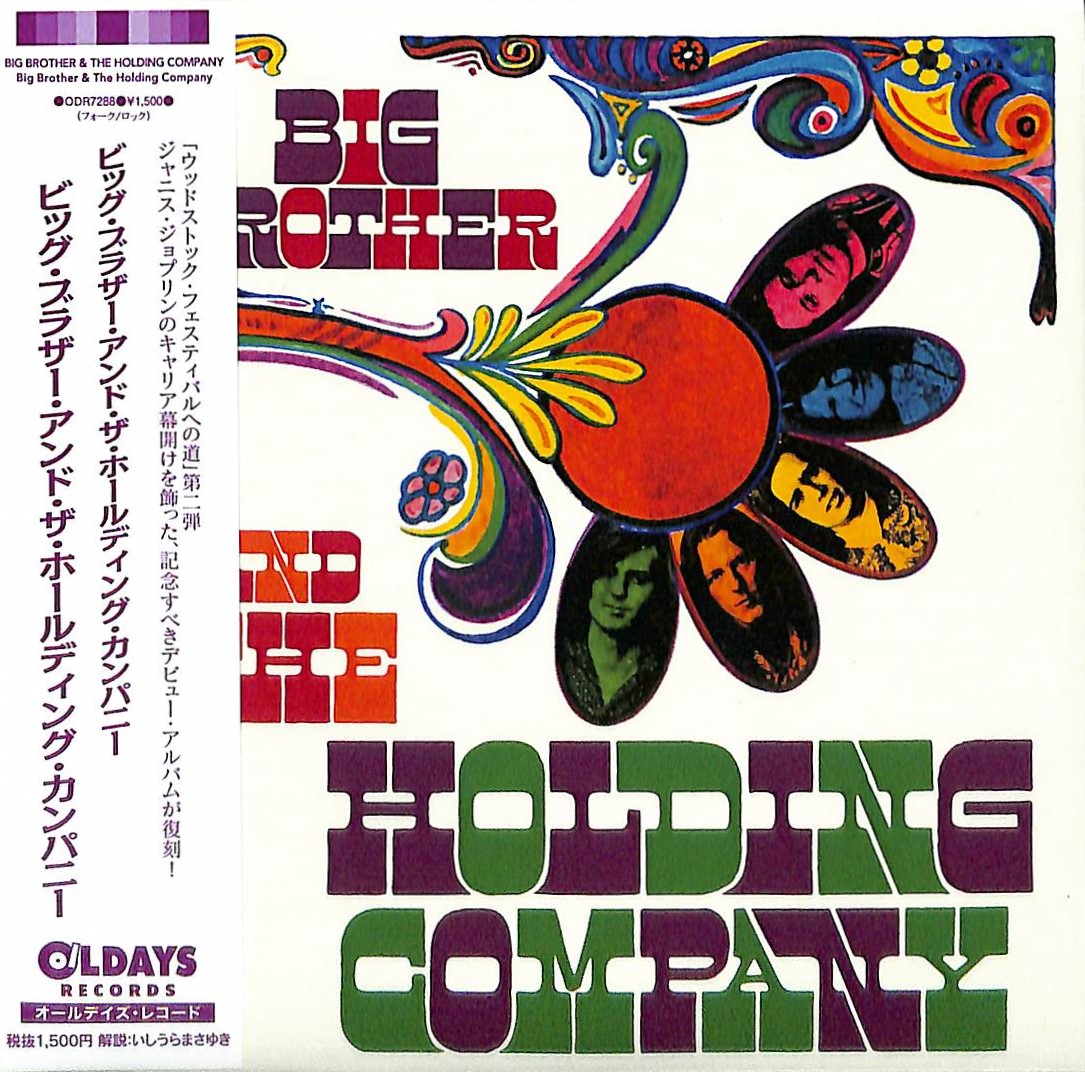 the band apart 本人使用済 ピック