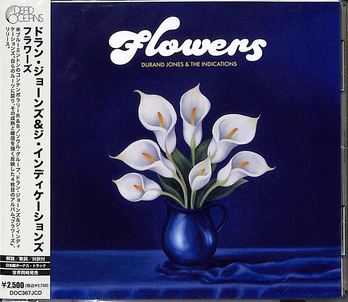 Rashid Johnson ラシッド・ジョンソン 国内ま未入荷 レアポスター