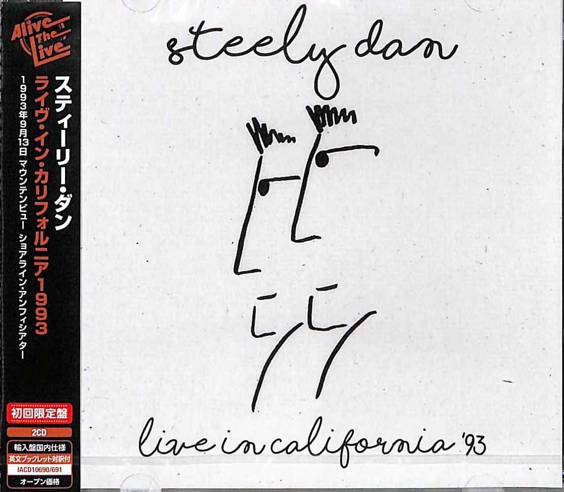 90's steely dan スティーリー・ダン野村訓市藤原ヒロシ