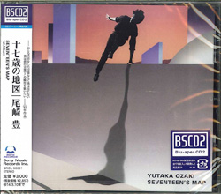 jacket.php?id=SRCL30001