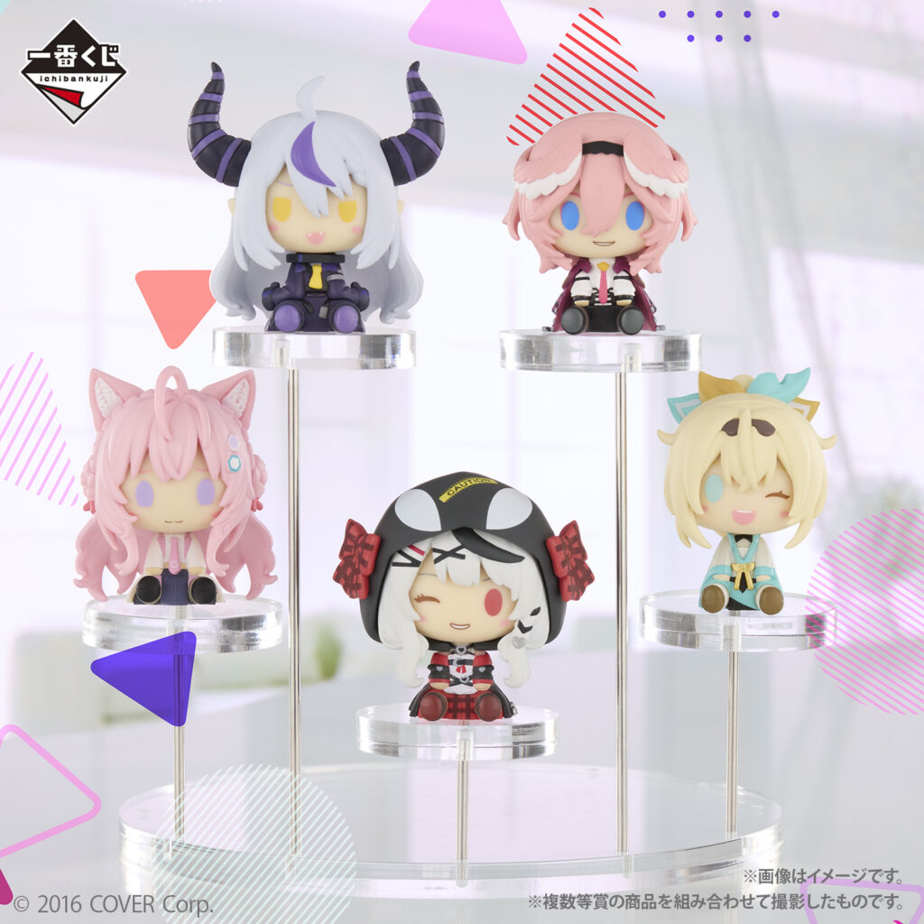 ホロライブ一番くじvol.3・4ちょこのっこ賞11個セット