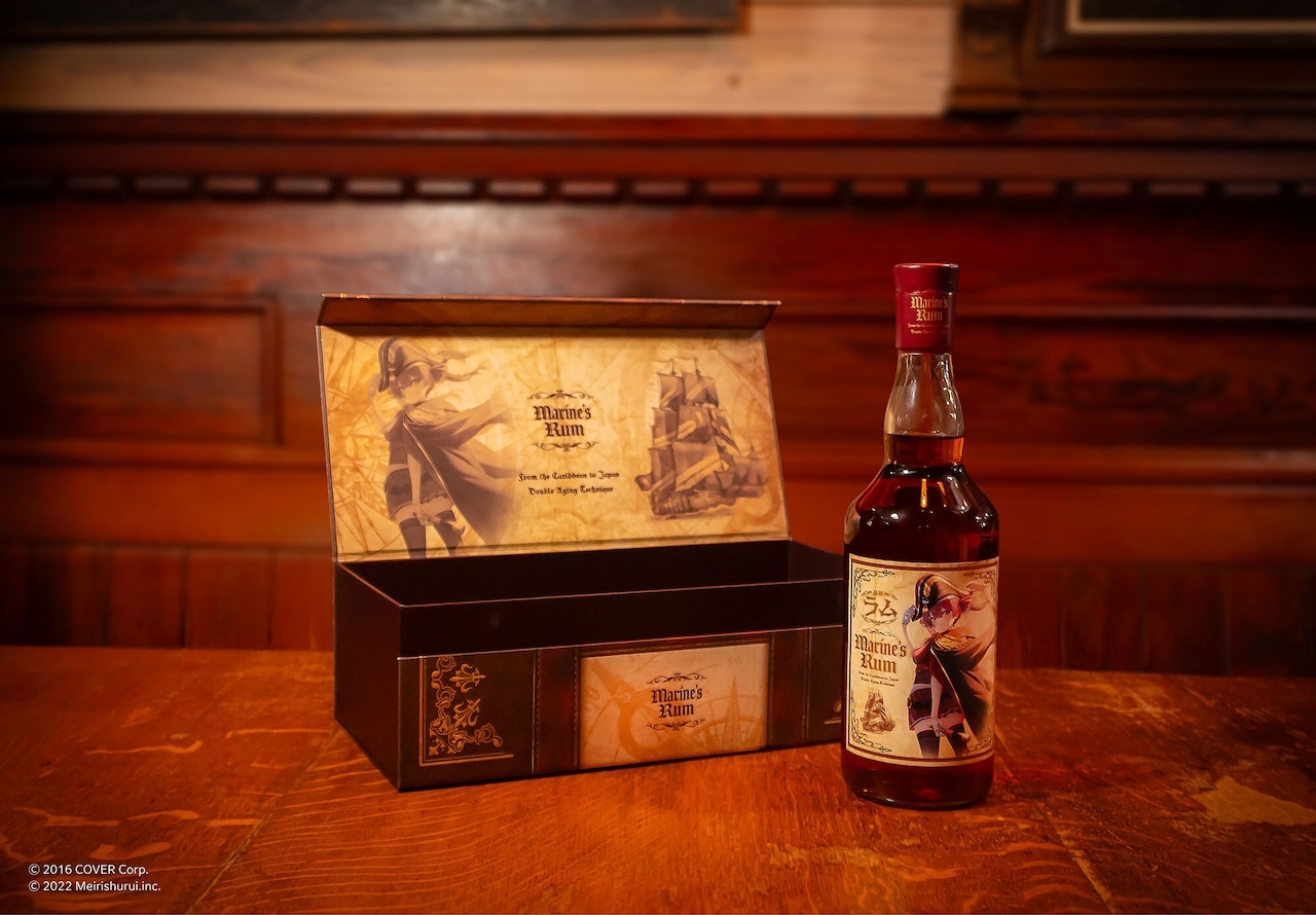 ホロライブ 宝鐘マリン ラム酒&ぬいぐるみ等6点セット ホロライブ 宝鐘