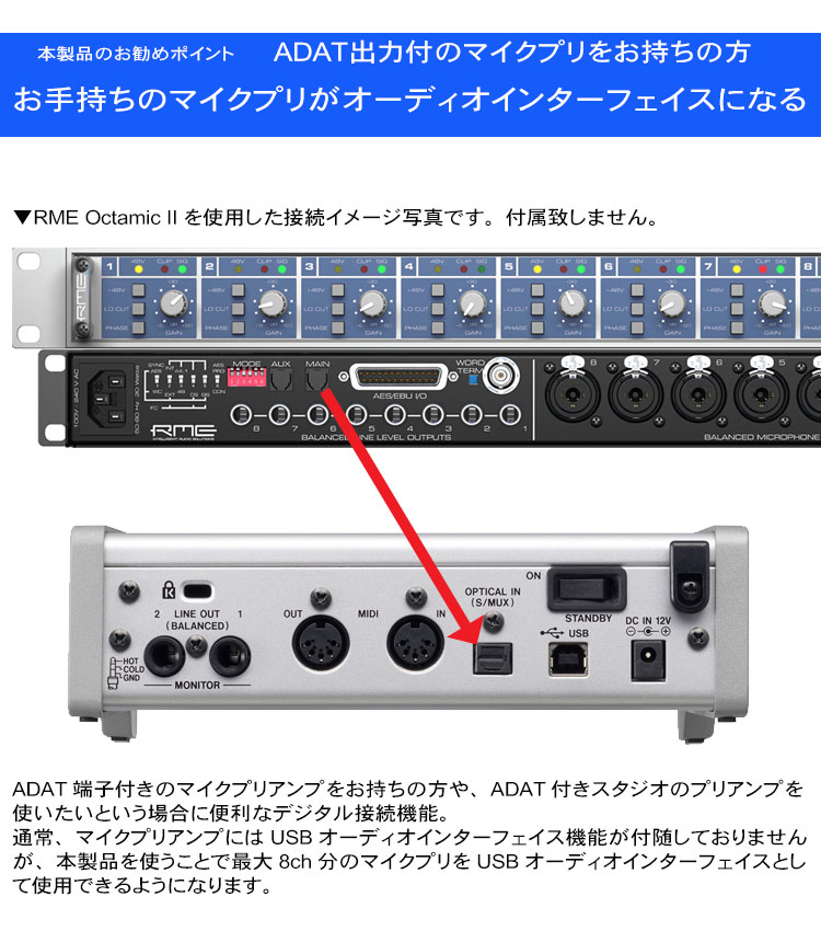 TASCAM USBオーディオインターフェイス Series102i(audio-technica