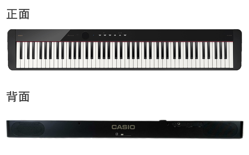CASIO PX-S1100 ブラック 88鍵デジタルピアノ カシオ 電子ピアノ PX