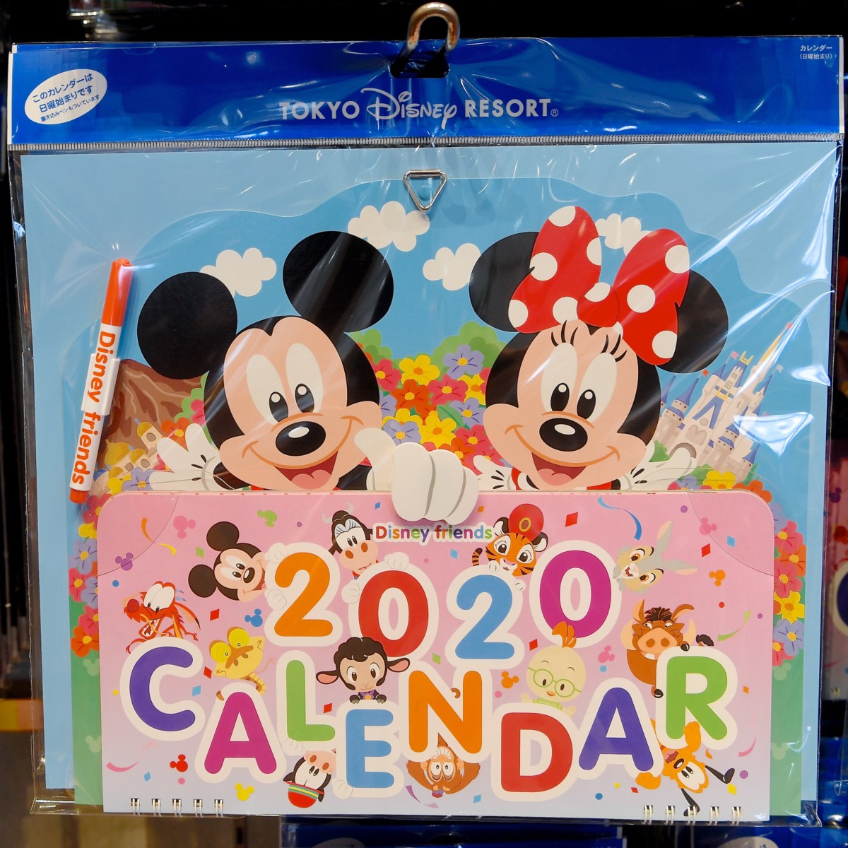 2020年用！東京ディズニーランド カレンダー&スケジュール帳（手帳） -