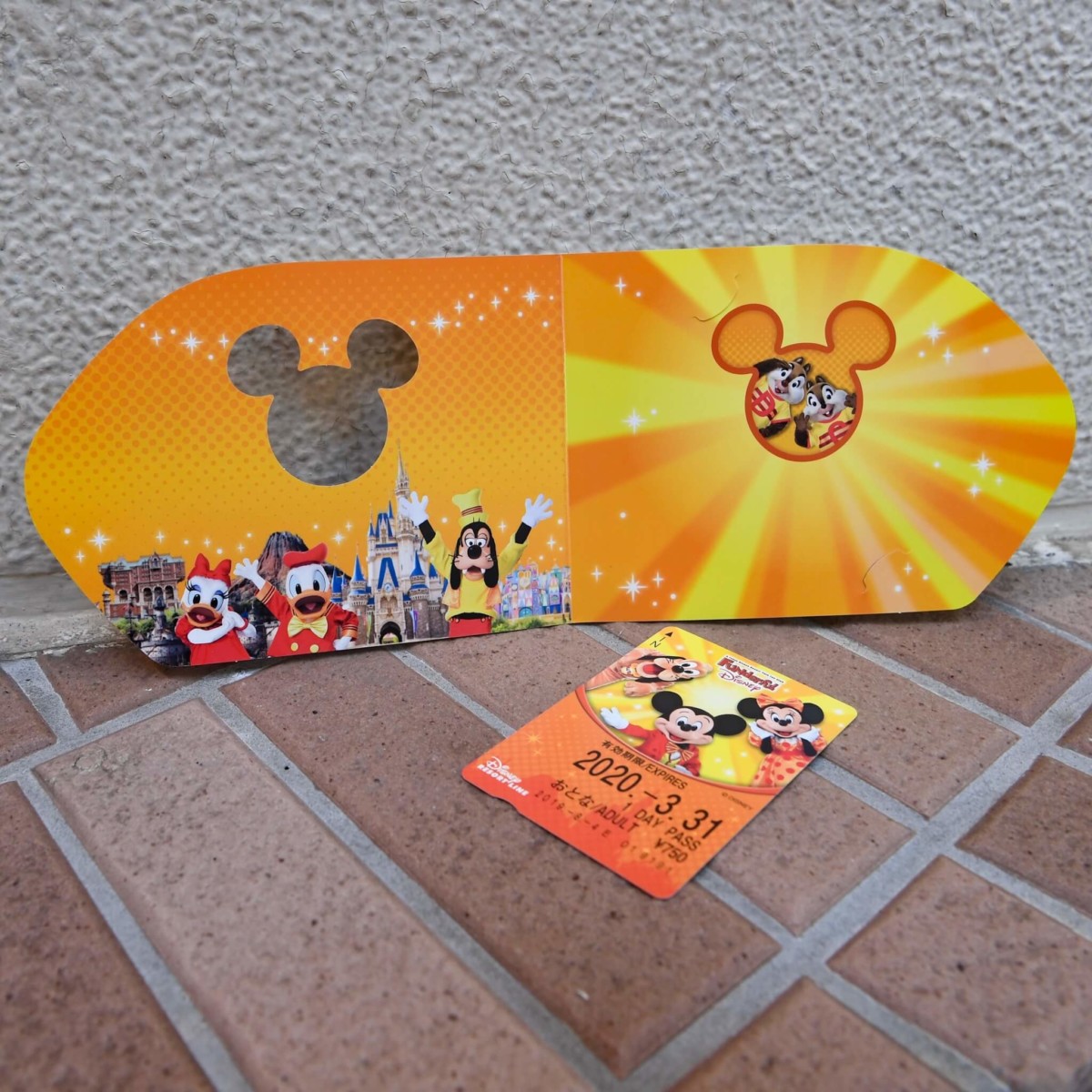 ファンダフル・ディズニー限定デザイン第2弾！ディズニー・リゾート