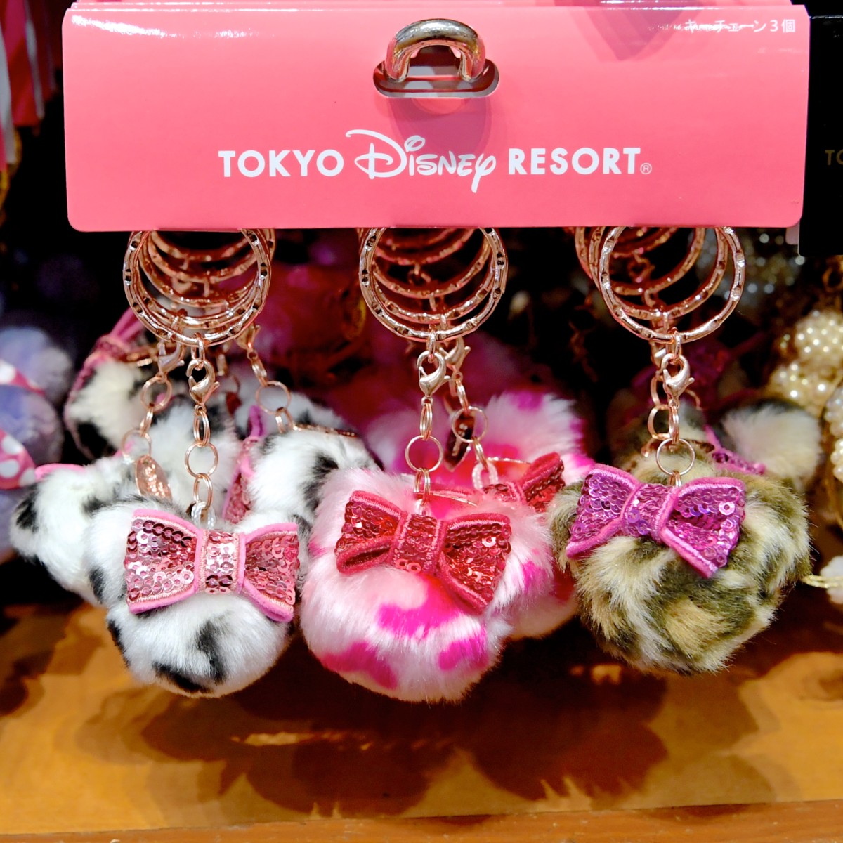 ディズニー ミニー ヒョウ柄 キーホルダー 3点セット ヒョウ柄デザイン