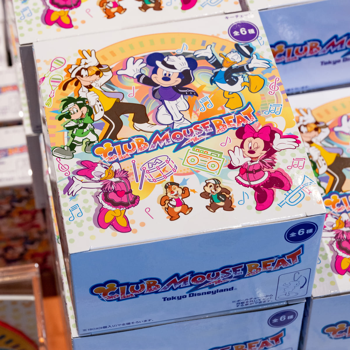 ディズニーランド クラブマウスビート キーチェーン コンプリートBOX