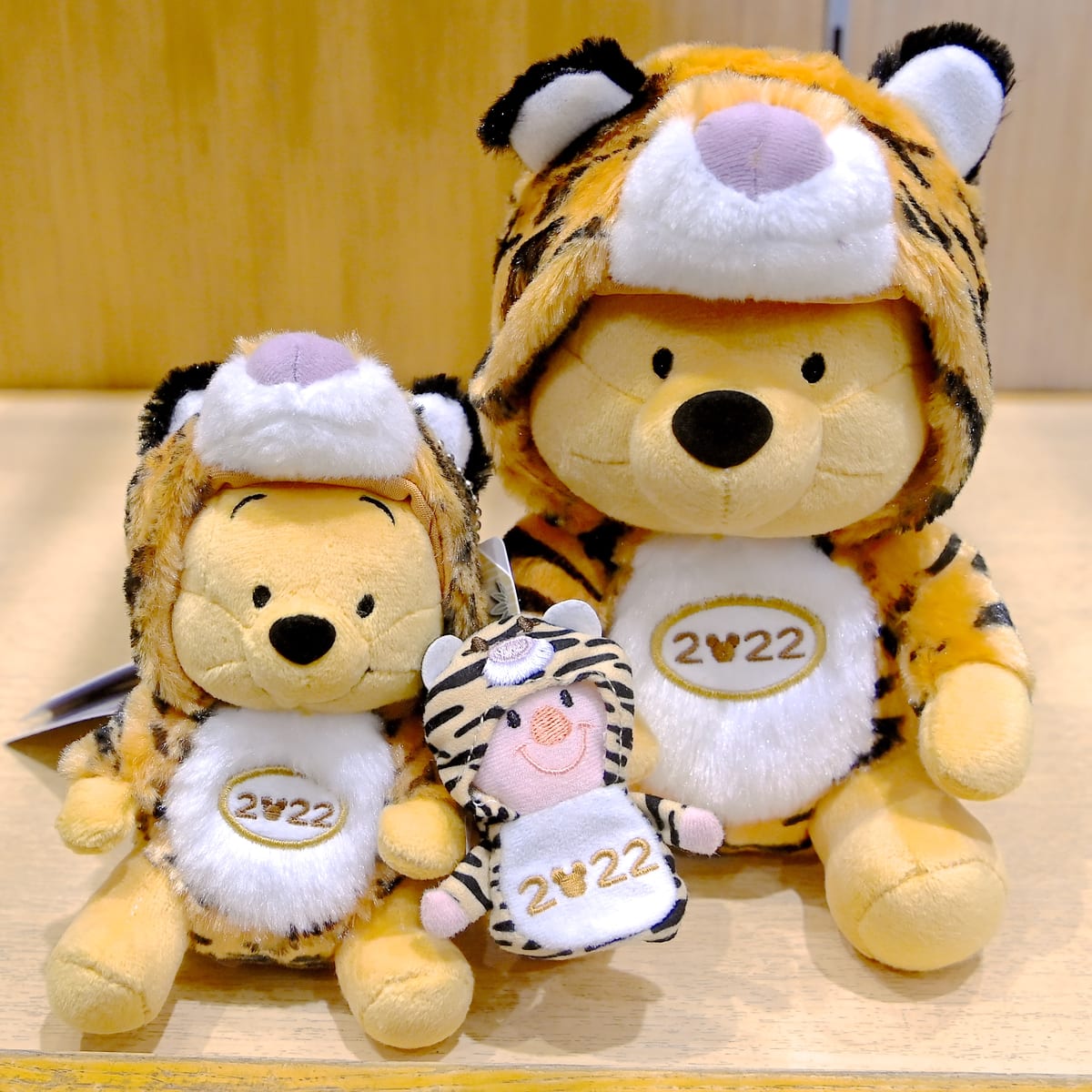 ディズニーストア くまのプーさん 寅年 干支 着ぐるみ ぬいぐるみ