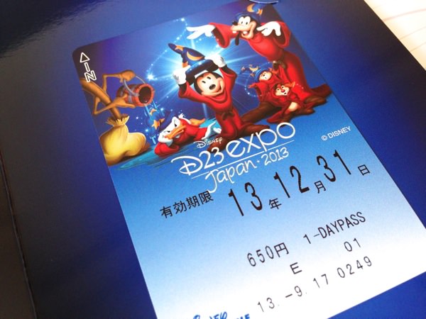 D23 Expo Japan 徹底ガイド -