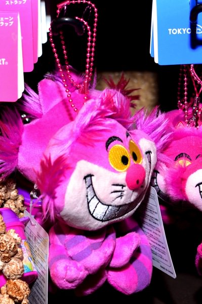 チェシャ猫 ぬいぐるみ ボールチェーン付き TDR 東京ディズニー
