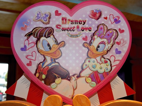 かわいいラブラブデザイン☆