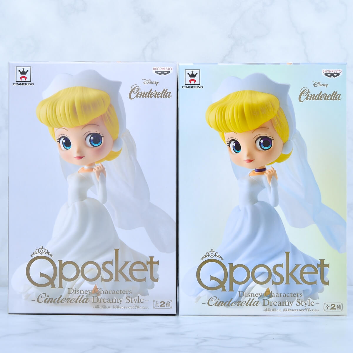 Qposket フィギュア ウェディング ディズニー Dreamy Style Qposket