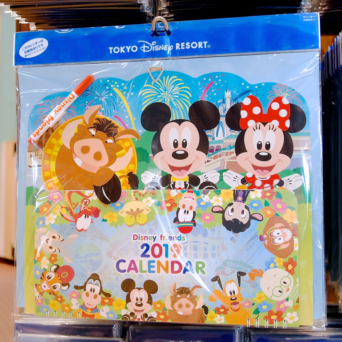 パークファンマップ柄新登場！東京ディズニーランド2019年カレンダー