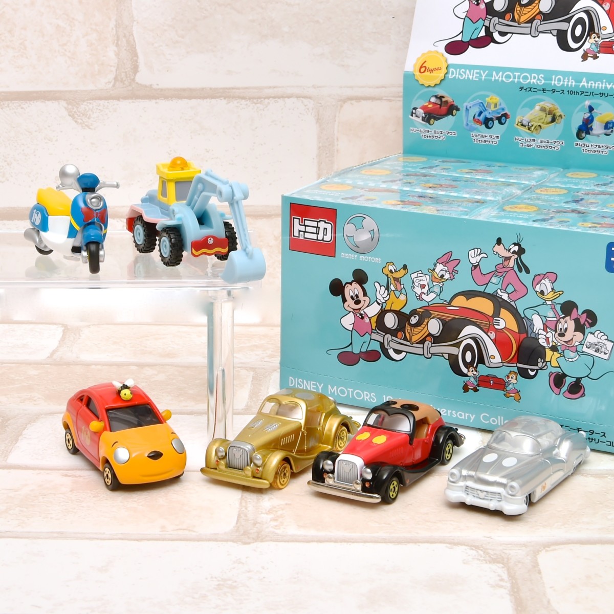 ディズニー トミカ モータース特別仕様車 アニバーサリートミカ 13台