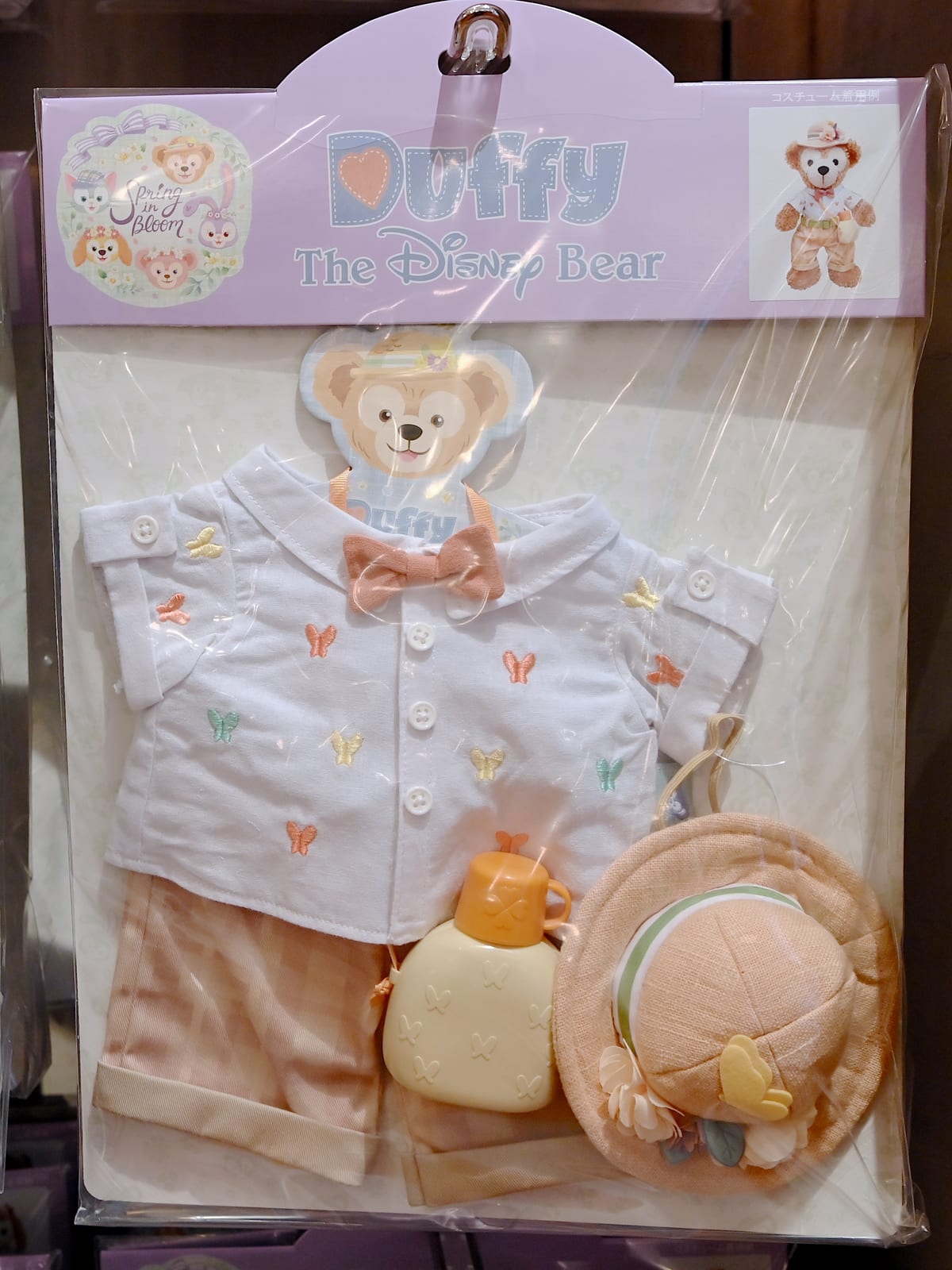 スプリングインブルーム ダッフィーフレンズ コスチューム 5点セット