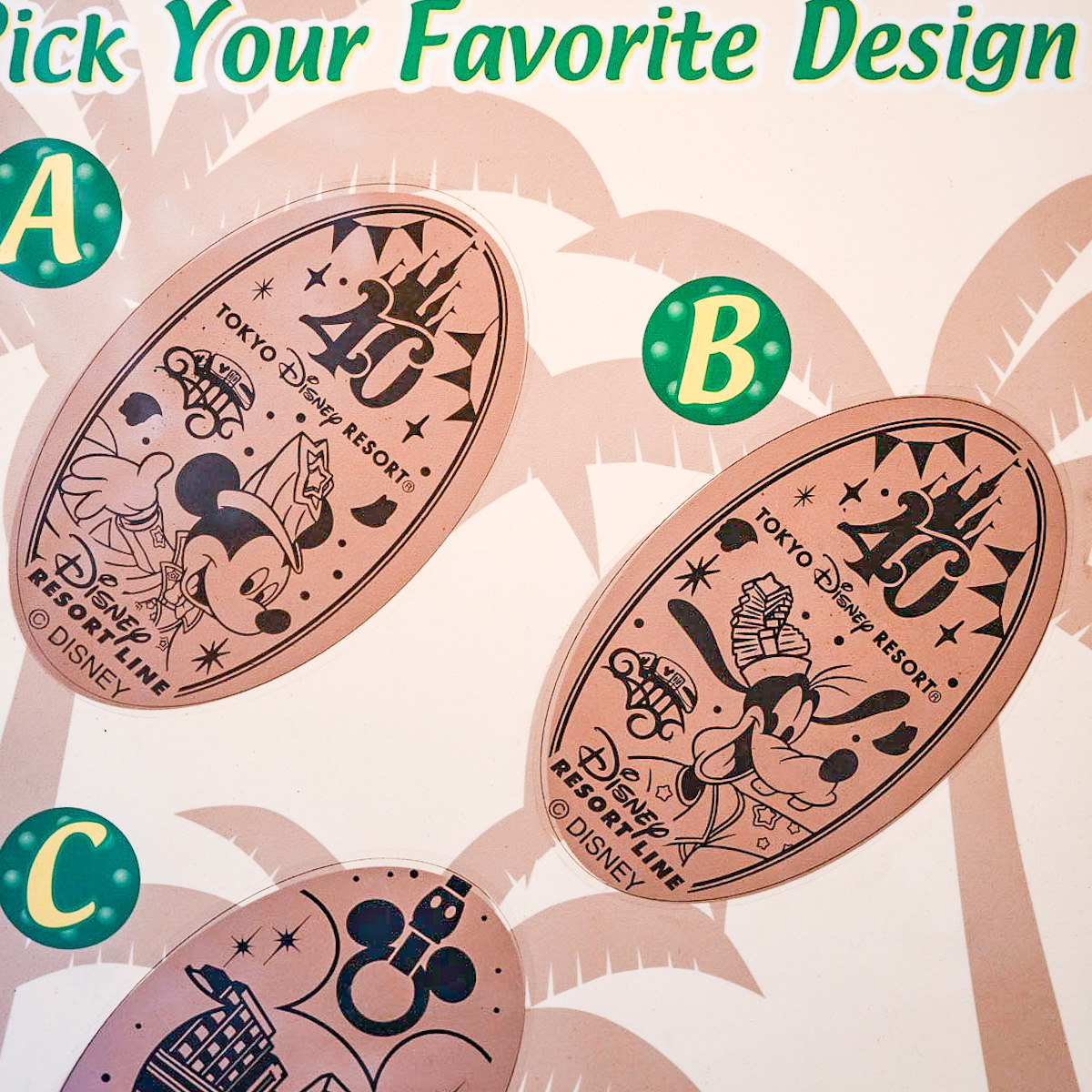 東京ディズニーリゾート40周年”ドリームゴーラウンド”」デザイン