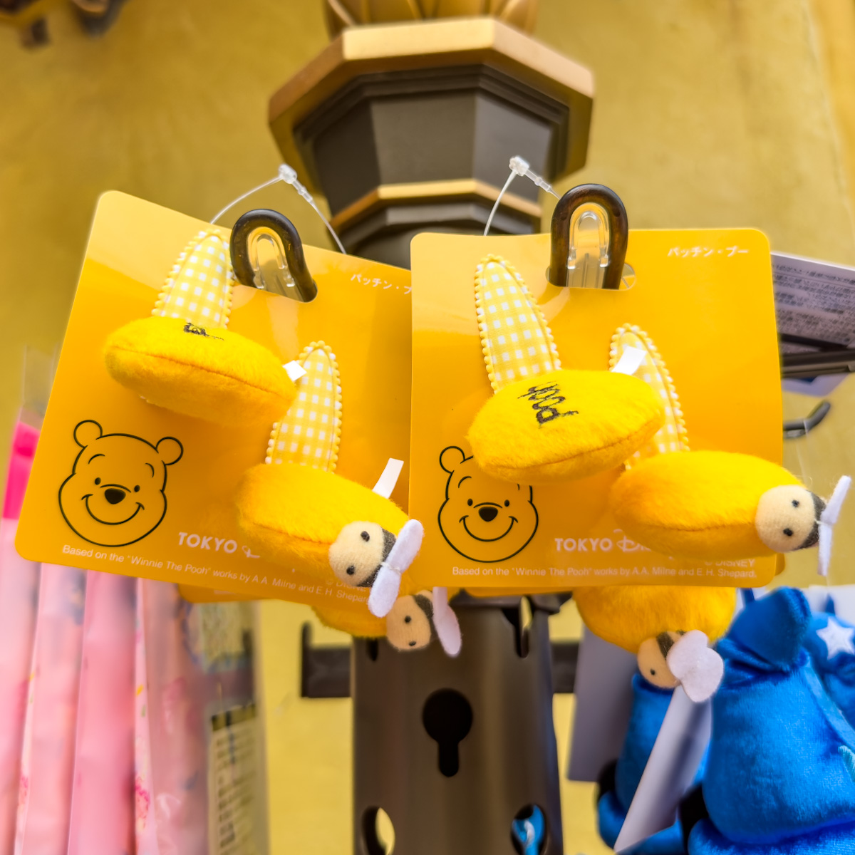 ハチさんの付いたお耳デザイン！東京ディズニーランド「くまのプーさん