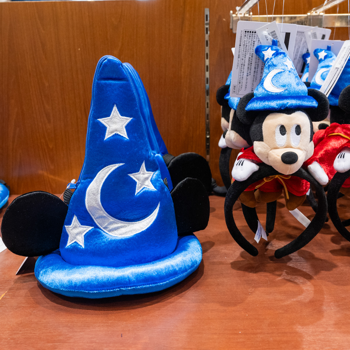 ソーサラーハット形！東京ディズニーランド『ファンタジア』ショルダー