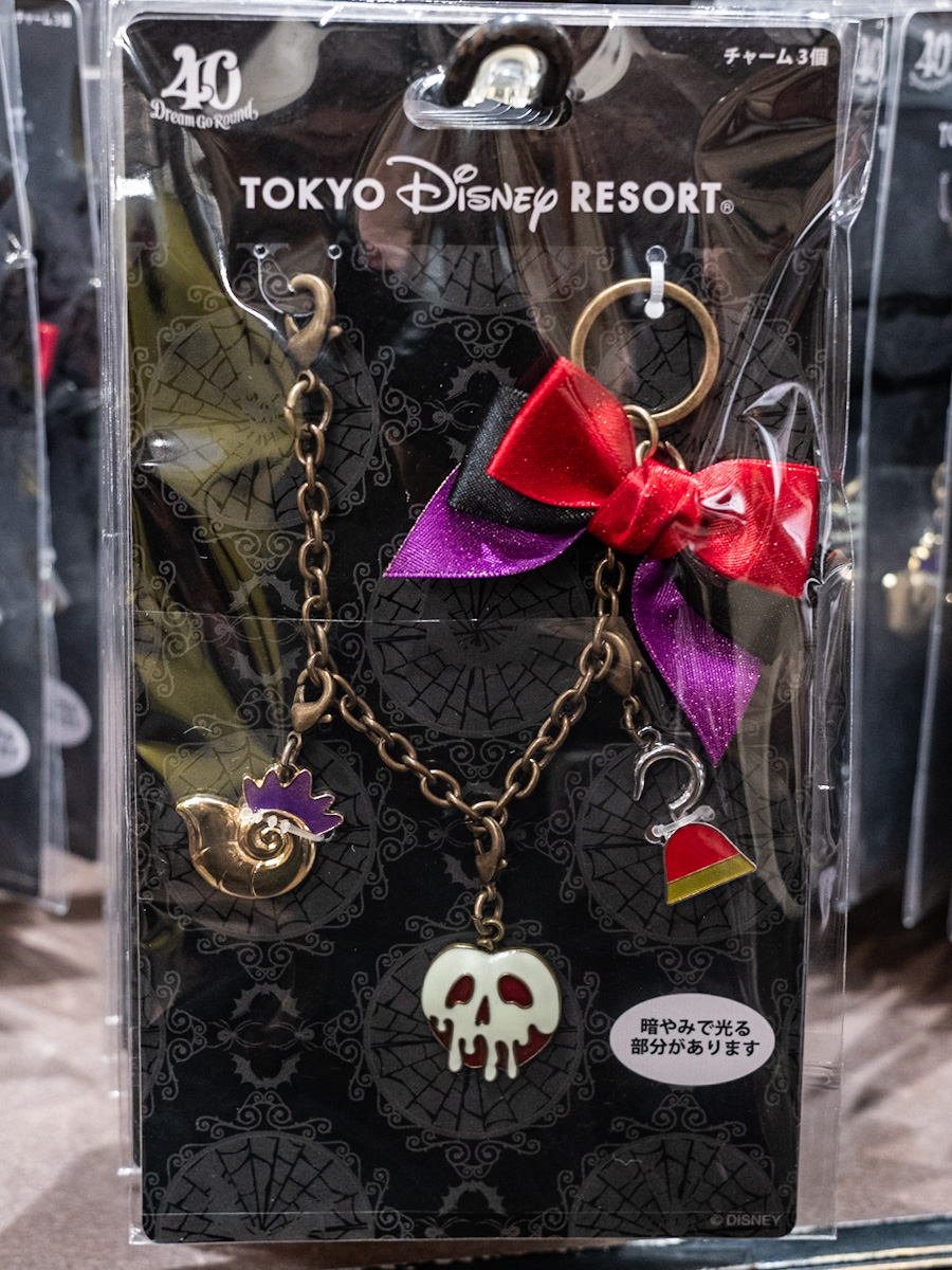 ヴィランズモチーフ！東京ディズニーランド”ディズニー・ハロウィーン