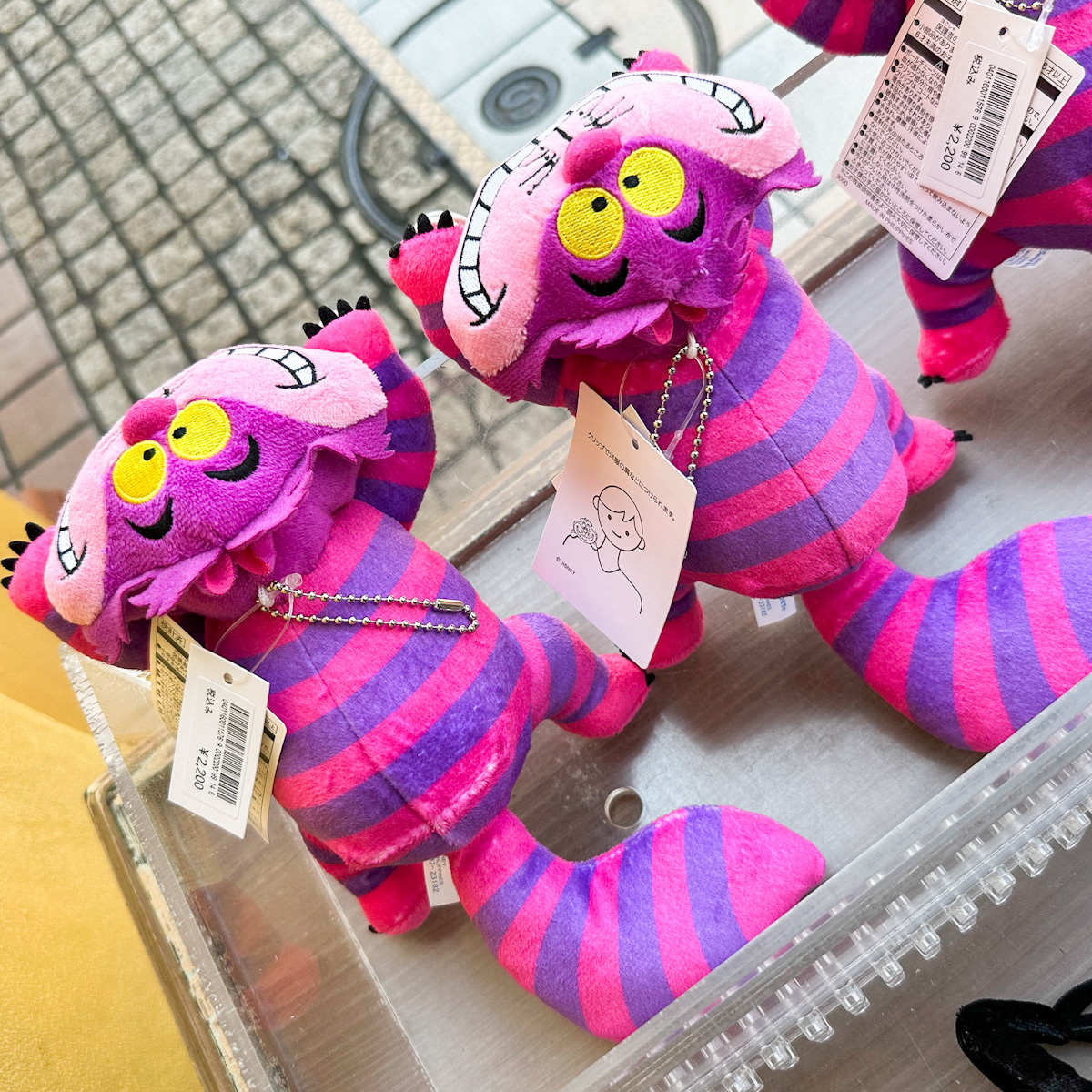 チェシャ猫 ぬいぐるみ ボールチェーン付き TDR 東京ディズニー