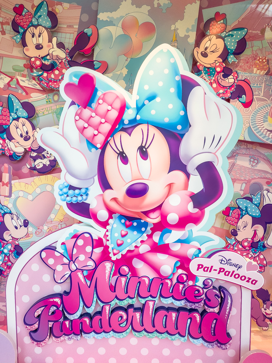 ミニーのファンダーランド ひざ掛け ミニーが夢に描いたキュートで