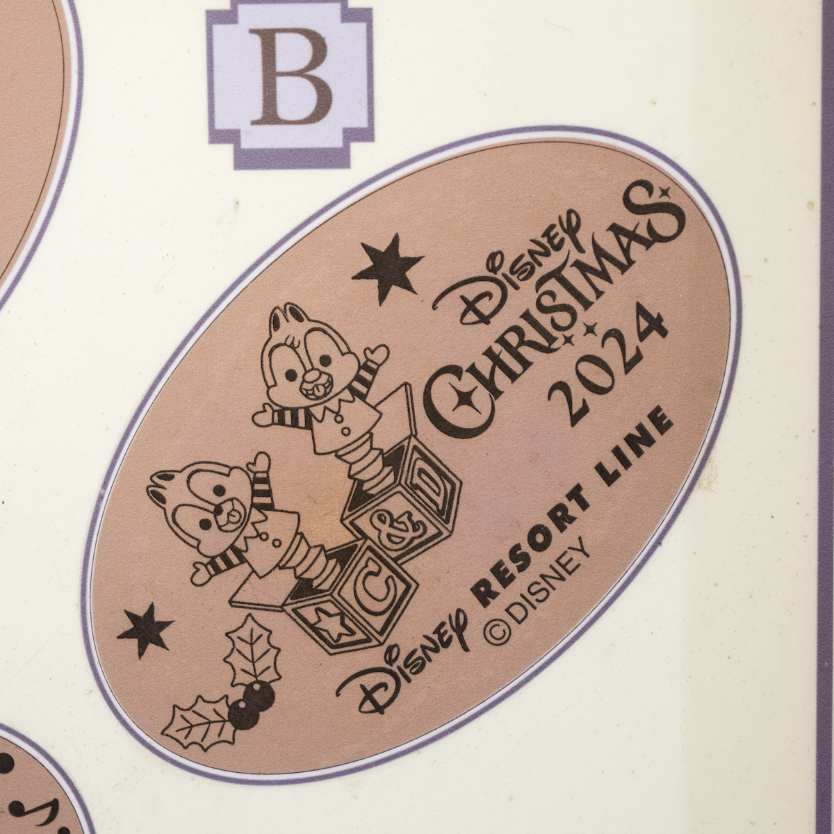 クリスマスのおもちゃに見立てられたミッキー＆フレンズデザイン