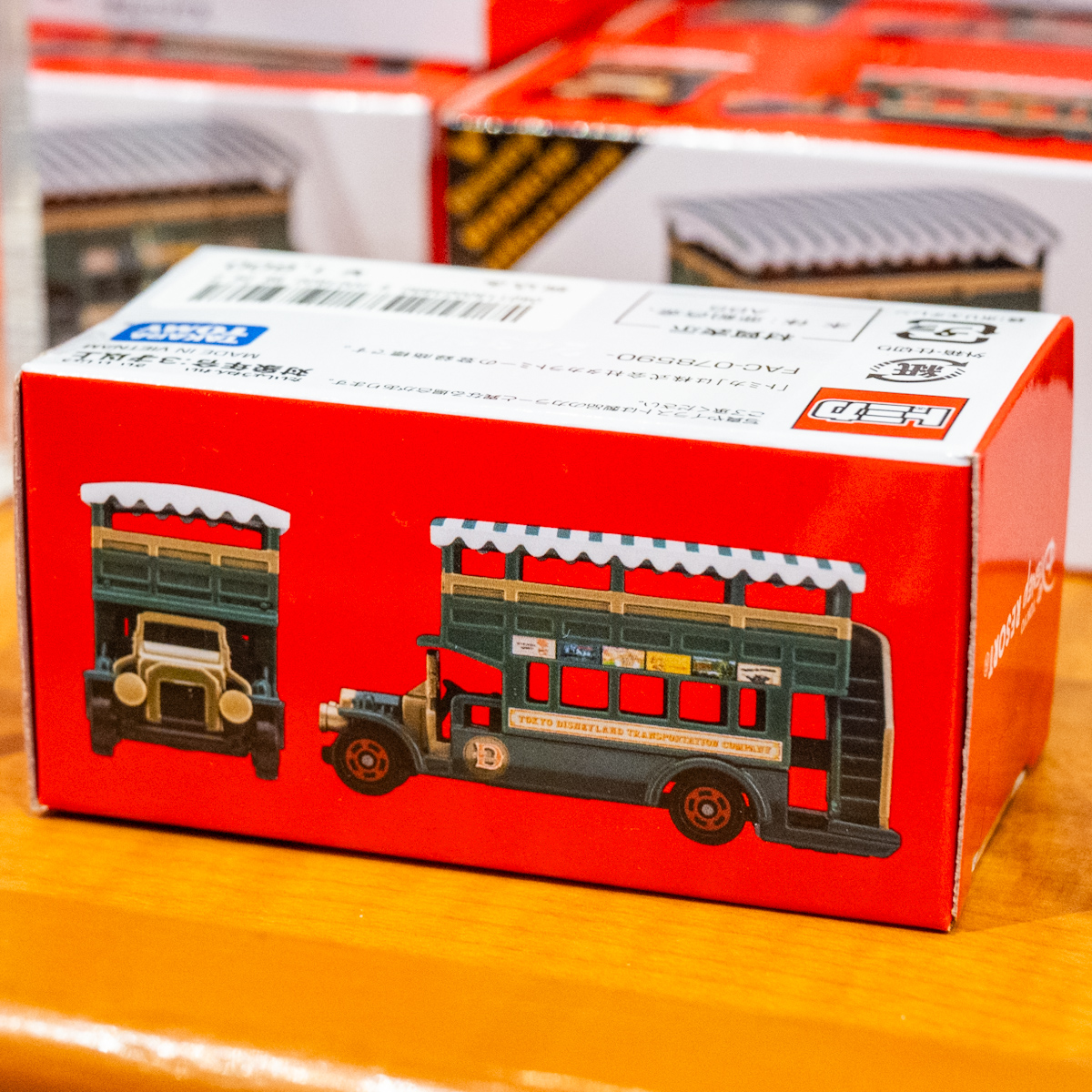 ディズニービークルコレクション レッドカラーセット トミカ