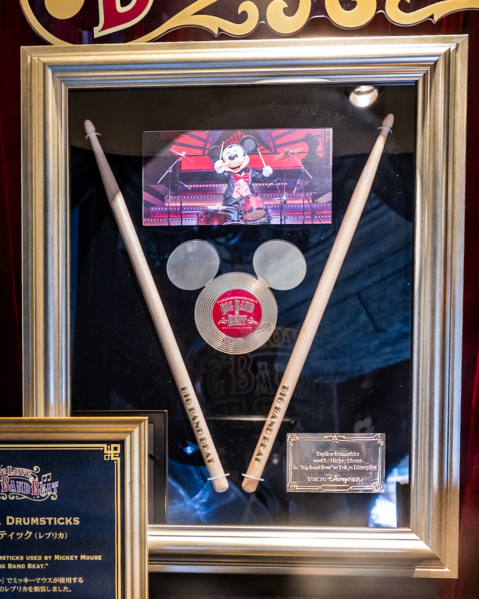 東京ディズニーシー☆ビッグ バンド ビート☆ミッキー☆ドラム