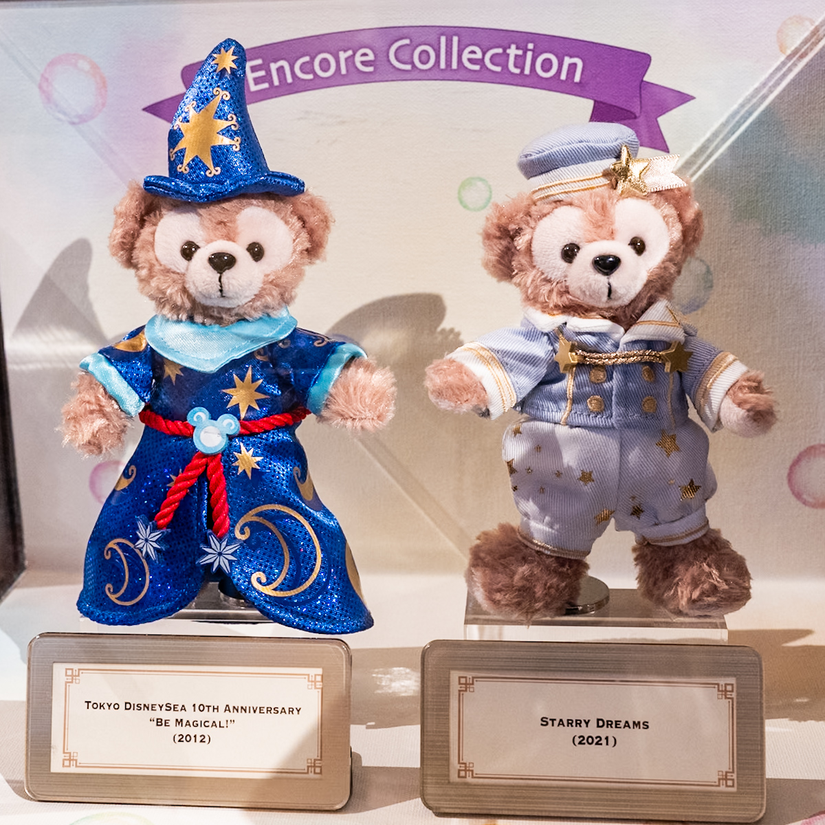 ダッフィー20周年 思い出がよみがえるプログラム ぬいぐるみバッチ3点