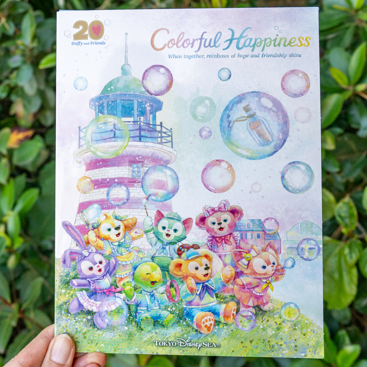 35,000枚限定販売！ディズニーリゾートライン「ダッフィー＆フレンズ20