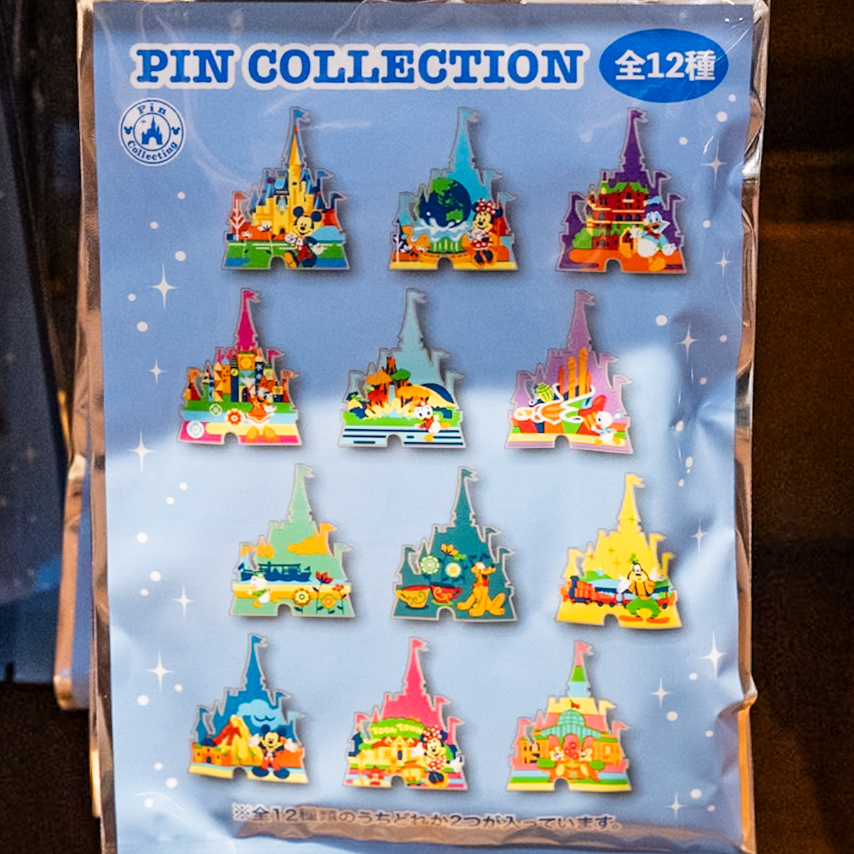 キャラクターとパーク風景をデザイン！東京ディズニーランド