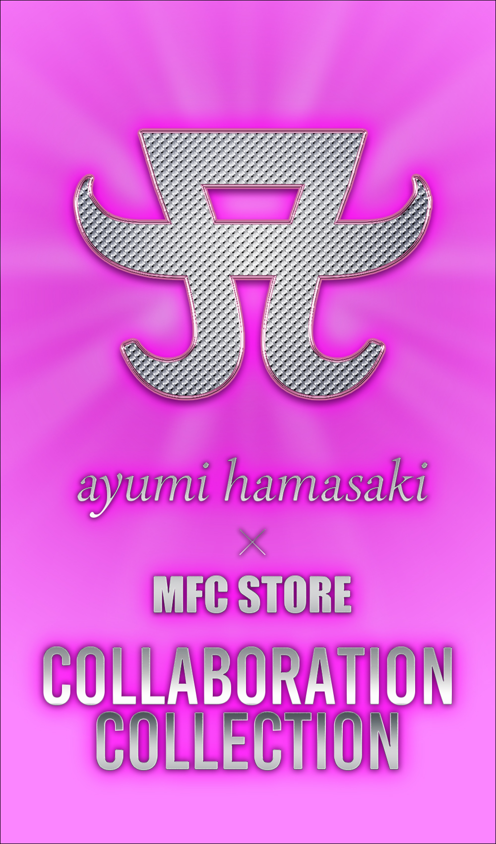 ayumi hamasaki × MFC STORE