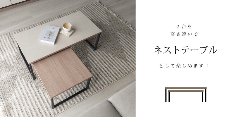 mge|エムケーマエダ家具