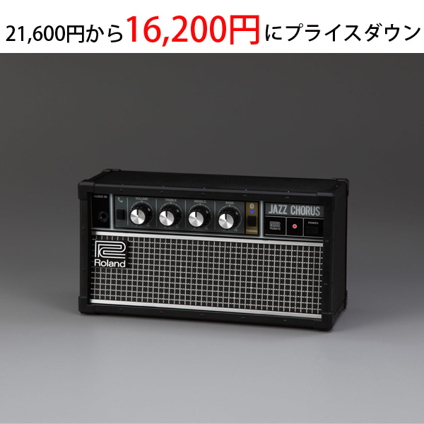 スピーカー・ウーファー Roland JC-01 Bluetooth Audio Speaker JC-01