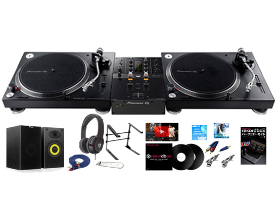 HILOW23】PioneerDJターンテーブル PLX-5002セット HILOW23】PioneerDJ