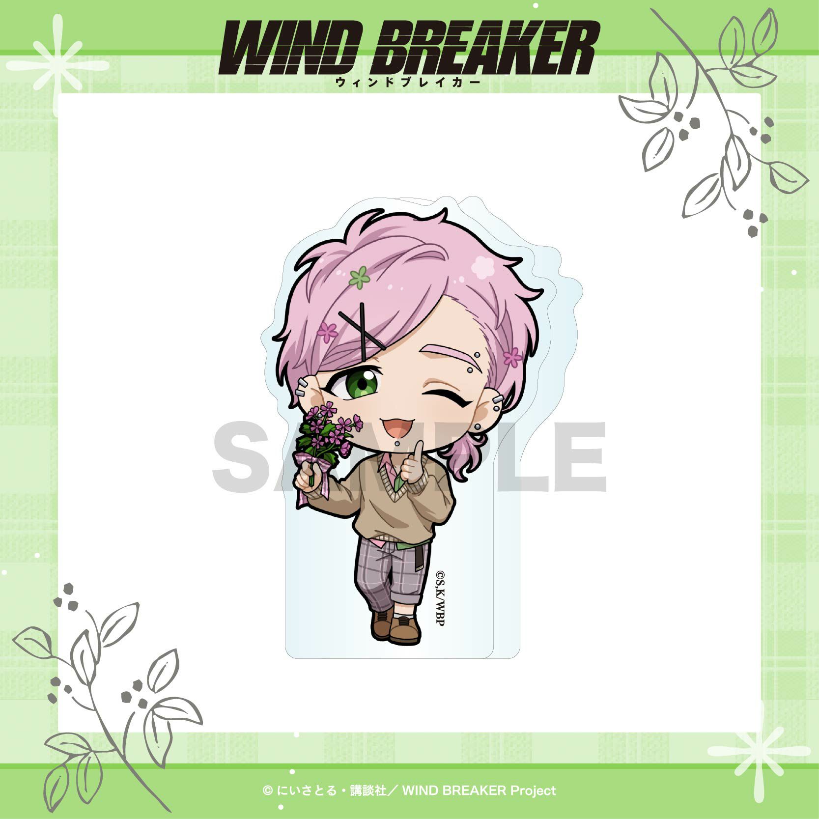 000000004089-01.jpg?t=