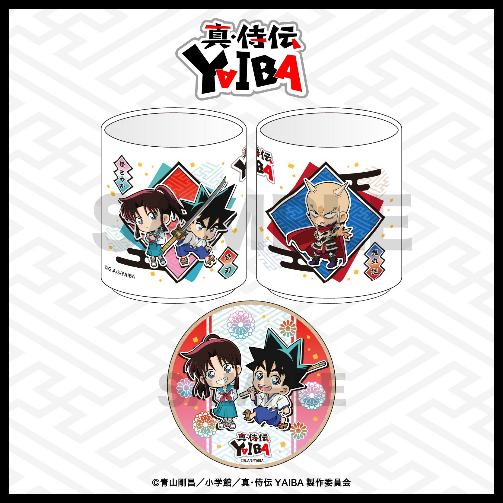 KING OF PRISM -Dramatic PRISM.1- ぷりズムスタア☆ぷりん（アクリル