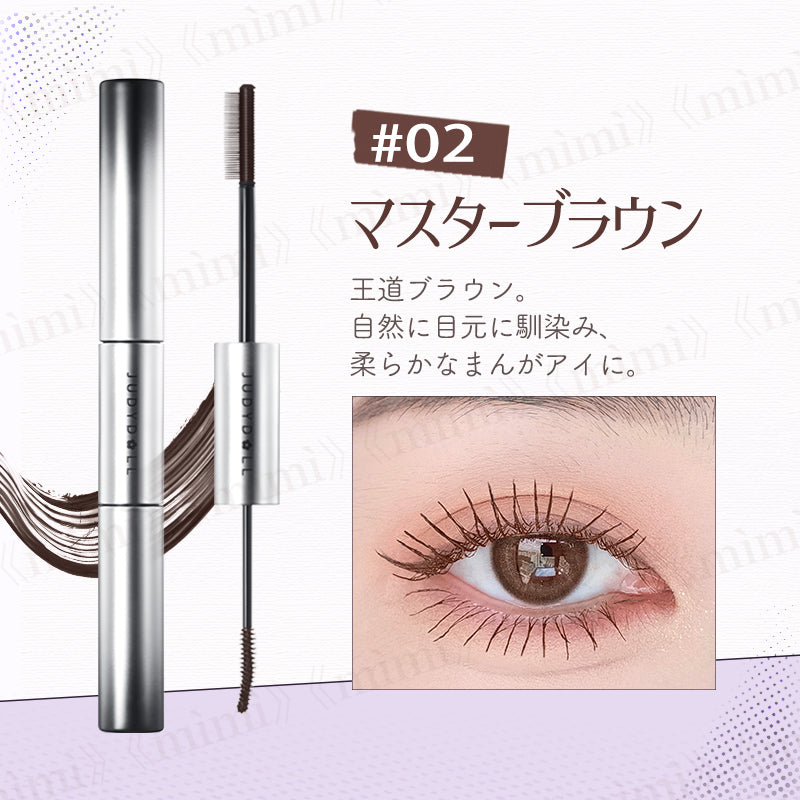 JUDYDOLL】まんがアイマスカラ＜2色＞ – himitsu《mìmì》