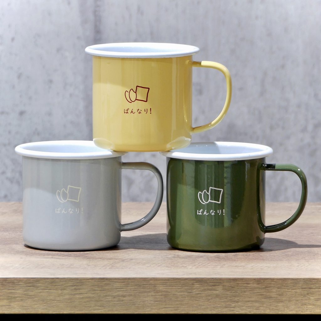 スコットランド蒸留所グッズの店 Distillery goods shop / ARDBEG