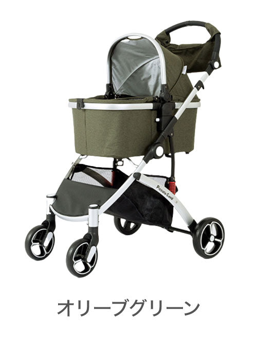 ピッコロカーネ カリーノ3 ペットカート スリム 多機能 フレーム