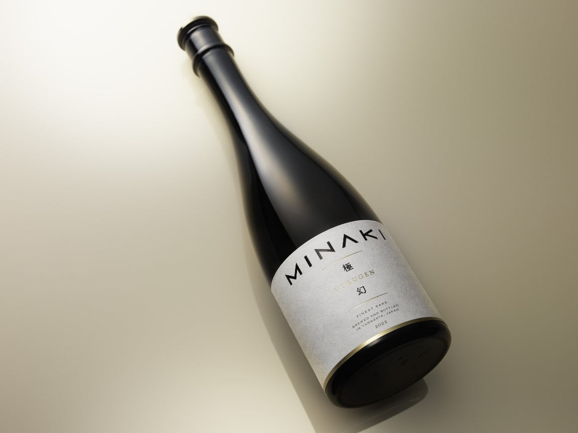 極幻（GOKUGEN）｜MINAKI公式